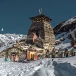 Tungnath