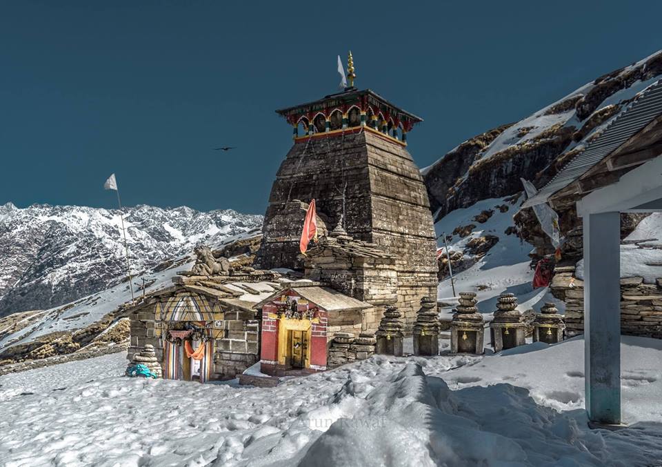 Tungnath